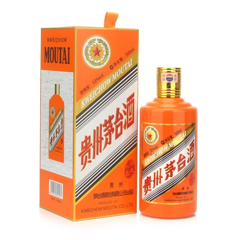 南通80年年份茅台酒瓶回收